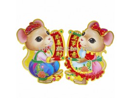 S14-1#WALL DECORATION(44CM)(2P/SET)CNY(9298)